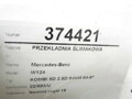 Servo riadenia Mercedes-benz 124 Sedan (W124) 1984 - 1993 1244811501