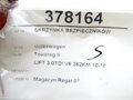 Poistková skrinka VW Touareg (7P5, 7P6) 2010 - 2018