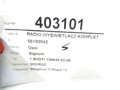 Rádio displej sada Opel Signum Liftback (Z03) 2003 - 2008 13163937 24461297