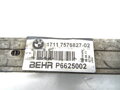 Chladič vody BMW 7 (F01, F02, F03, F04) 2008 - 2015 7576827