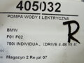 Čerpadlo vody elektrická BMW 7 (F01, F02, F03, F04) 2008 - 2015 701360160