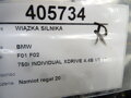Kabeláž motora BMW 7 (F01, F02, F03, F04) 2008 - 2015 7619579
