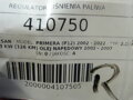 Regulátor tlaku paliva Nissan Primera (P12) 2002 - 2022