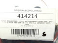 Poistková skrinka Ssangyong Actyon Sports I (QJ) 2005 - 2022 82160-32121