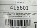 Variátor Porsche Cayenne (9PA) 2002 - 2010 94810505104