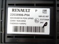 Modul riadiaca jednotka dvere Renault Trucks T 2013 - 2022 22038906