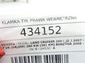 Kľučka zadná pravá vnútorná Toyota Land Cruiser 200 (_J2_) 2007 - 2022