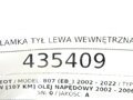 Kľučka zadná ľavá vnútorná Peugeot 807 (EB_) 2002 - 2022 1485470077