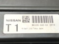 Riadiaca jednotka motora Nissan Altima (L31) 2001 - 2007 MEC35-020