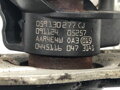 Vstrekovač Audi A6 C6 Avant (4F5) 2004 - 2011 059130277CJ 0445116047