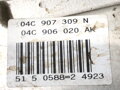 Riadiaca jednotka motora Skoda Citigo (NF1) 2011 - 2019 04C907309N