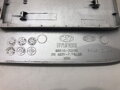 Dvierka palivovej nádrže Hyundai I40 I CW (VF) 2011 - 2022