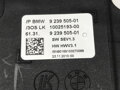 Riadiaca páka volič prevodovky BMW 7 (F01, F02, F03, F04) 2008 - 2015 9239505