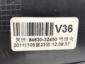 Schránka stredový palubnej dosky / kokpitu Hyundai I40 I CW (VF) 2011 - 2022 84630-3Z450