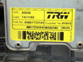 Servočerpadlo Fiat Stilo Multi Wagon (192_) 2003 - 2008 50300558