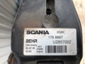 Chladič vody Scania R-series 1769997