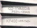 Kryt filtra vzduchu Mazda 2 (DL, DJ) 2014 - 2022 P53N-133AX