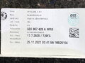 Tapacír kufra pravý Skoda Octavia IV (NX3, NN3) 2020 - 2022 5E6867428A