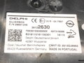 Modul silverbox Opel Insignia B Sports Tourer (Z18) 2017 - 2022 39132630
