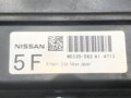 Riadiaca jednotka motora Nissan Altima (L31) 2001 - 2007 MEC35-562