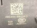 Zámok dverí pravý zadný Skoda Octavia III Combi (5E5, 5E6) 2012 - 2022 5TA839016D