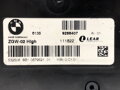 Modul ZGW BMW 5 Touring (F11) 2009 - 2017 9266407