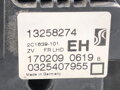 Zámok dverí pravý predný Opel Corsa D (S07) 2006 - 2014 13258274