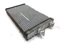 Radiátor kúrenia Mitsubishi Lancer Viii (CY_A, CZ_A) 2007 - 2022