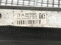 Chladič vody Peugeot 508 I (8D_) 2010 - 2018 9687359980