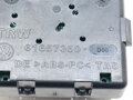 Modul riadiaca jednotka multifunkcie Skoda Octavia II Combi (1Z5) 2004 - 2013 3C0959542