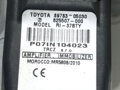 Spínacia skrinka Toyota Avensis Sedan (_T27_) 2008 - 2018 89783-05030
