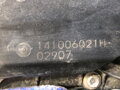 Škrtiaca klapka Honda Civic IX (FK) 2012 - 2022 GME2D