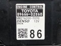 Riadiaca jednotka motora Toyota Corolla Sedan (_E18_, ZRE1_) 2013 - 2019 89666-02860