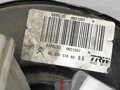 Servo brzdy Citroen C3 Picasso (SH_) 2009 - 2022 9805057880