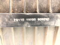Kryt filtra vzduchu KIA RIO II (JB) 2005 - 2011 28110-1G000