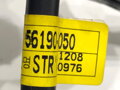 Prepínače volantu Hyundai Elantra V Sedan (MD, UD) 2010 - 2022 56190-3X050