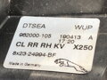 Zámok dverí pravý zadný Jaguar XF I (X250) 2008 - 2015 8X23-24994-BF