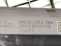 Servo riadenia Skoda Octavia IV (NX3, NN3) 2020 - 2022 5WB423050AF
