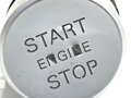 Tlačidlo štart stop Audi A6 C7 (4G2, 4GC) 2010 - 2018 4G1905217A