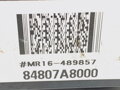 Škrtiaca klapka Nissan X-trail III (T32_, T32R, T32RR) 2013 - 2022 84807A8000
