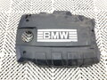 Veko / kryt motora BMW 5 Touring (E61) 2004 - 2010 7556033