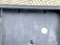 Bočnica veko batožinového priestoru kufor kufra Peugeot 3008 (MPV) (0U_) 2009 - 2017 9684852280
