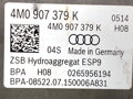 Čerpadlo Audi Q7 (4MB, 4MG) 2015 - 2022 4M0907379K 4M0614517N