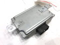 Modul riadiaca jednotka Mitsubishi ASX (GA_W_) 2009 - 2022 8638A053