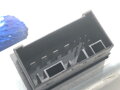 Modul riadiaca jednotka Mitsubishi ASX (GA_W_) 2009 - 2022 8638A053