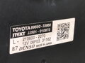 Servo riadenia Toyota Camry (_V7_, _VA7_, _VH7_) 2017 - 2022 44250-33A50 89650-33860