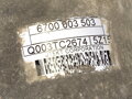 Servo riadenia Peugeot 208 I (CA_, CC_) 2012 - 2022 6700003503