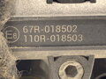 Vstrekovač LPG Honda Civic VII Hatchback (EU, EP, EV) 2000 - 2006 67R-018502
