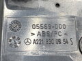Mriežka ventilácie predná Mercedes-benz Class S (W221) 2005 - 2013 A2218300954