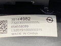 Reproduktory sada Opel Crossland X / Crossland (P17, P2QO) 2017 - 2022 39144982